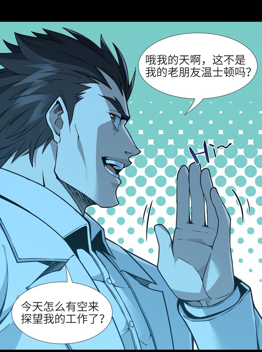 057 安葬32