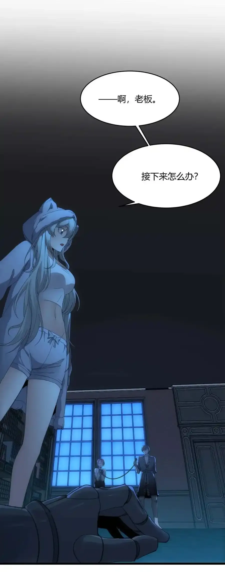 104 窃书？1