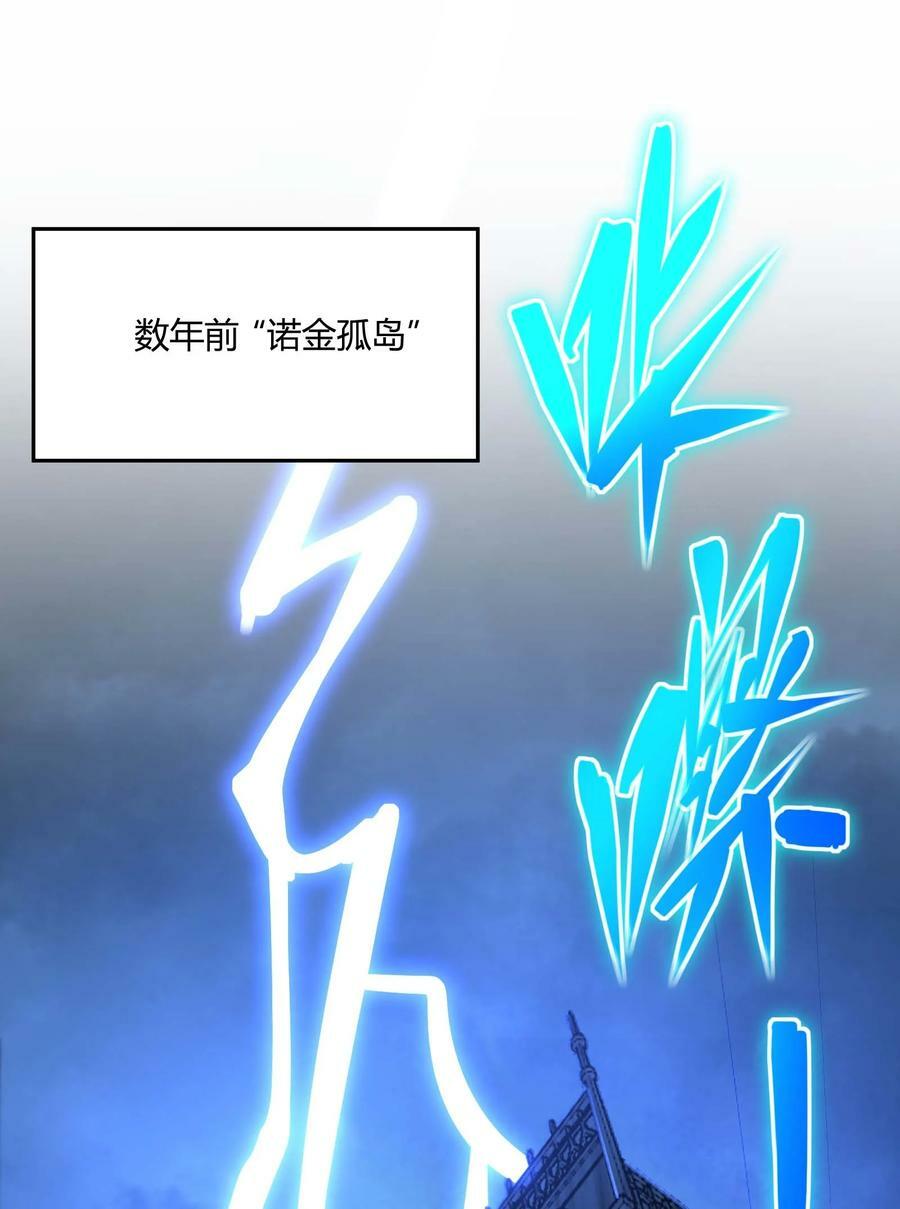 091 两封密信1