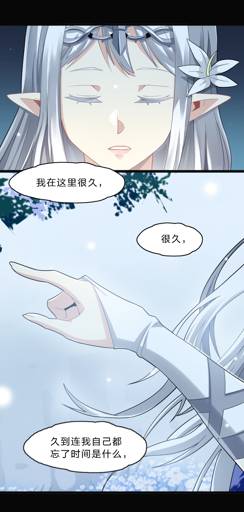 015 谢礼11