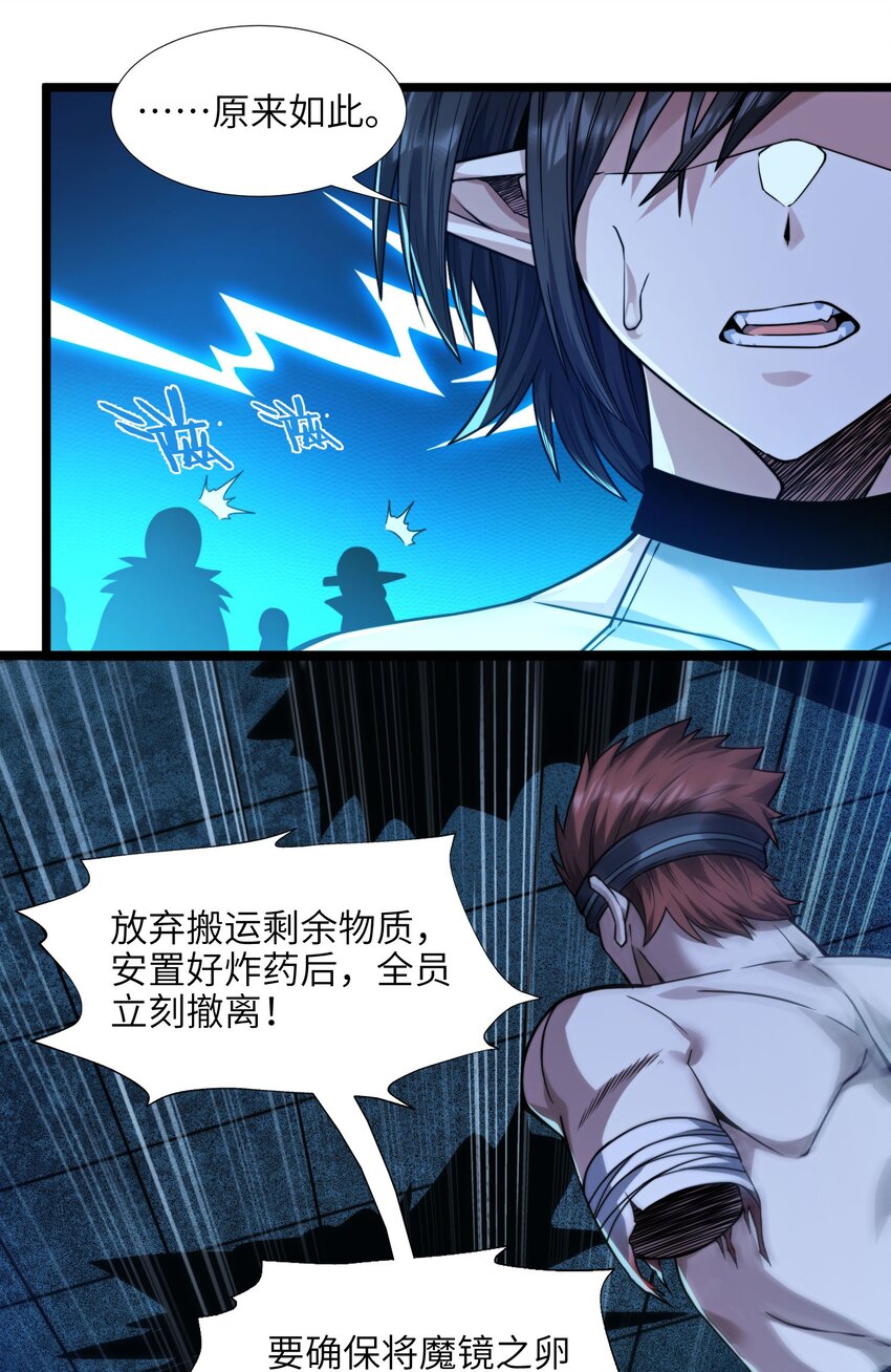 060 绝对不会22