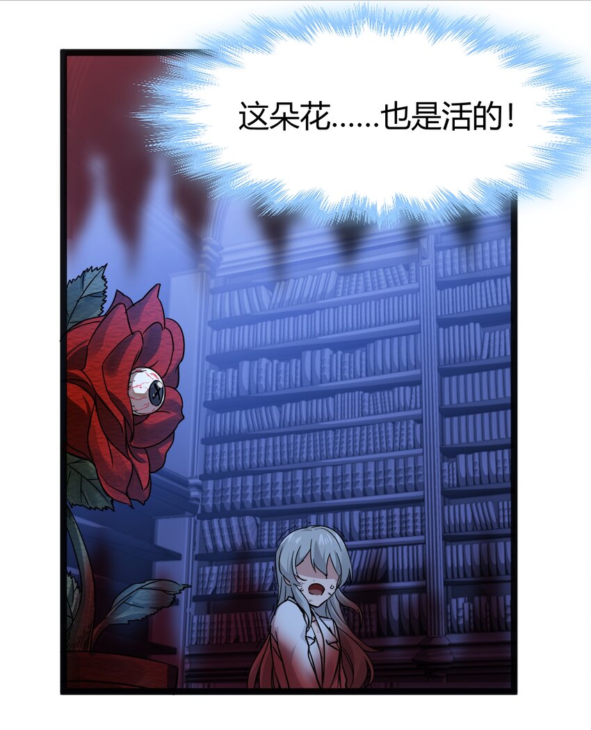 068 让她感受世界的温暖40