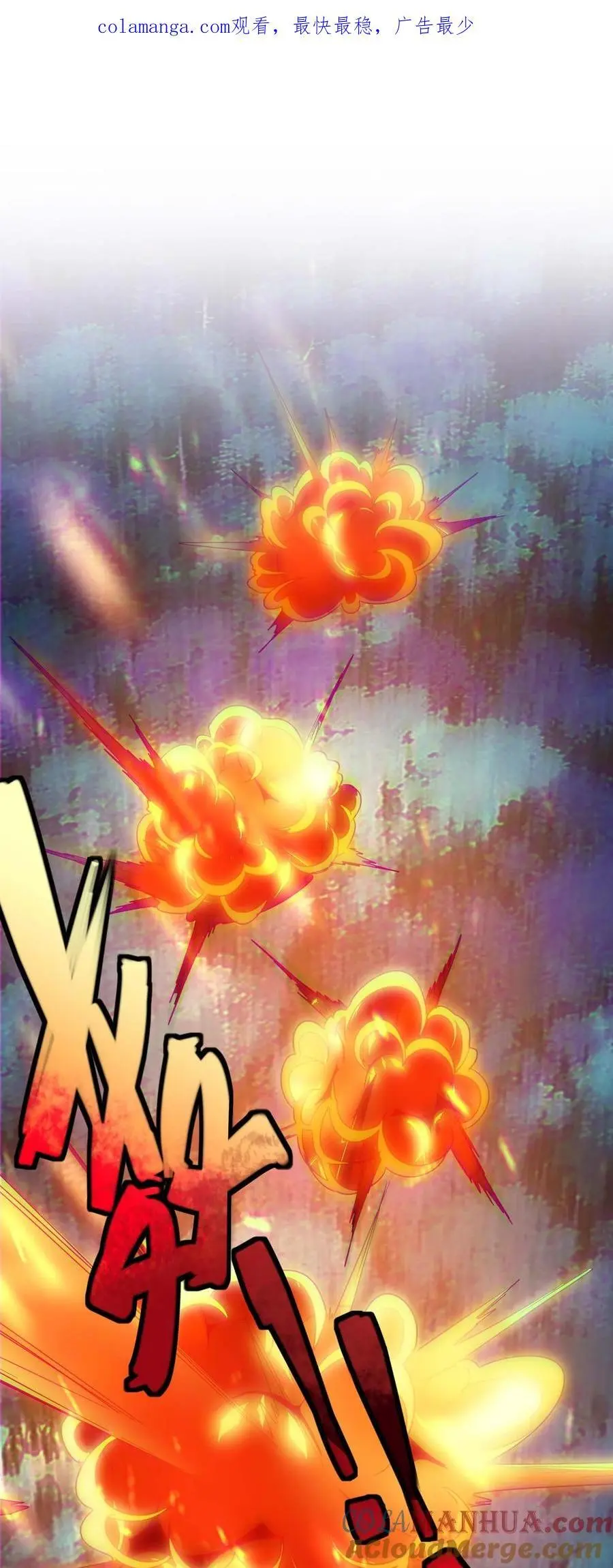 109 太过瘾了0