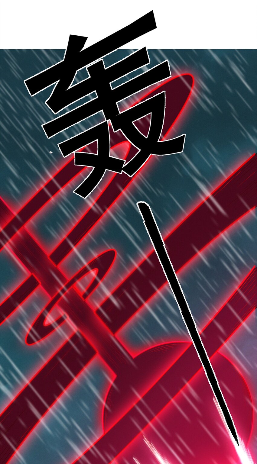 022 永眠之棺10