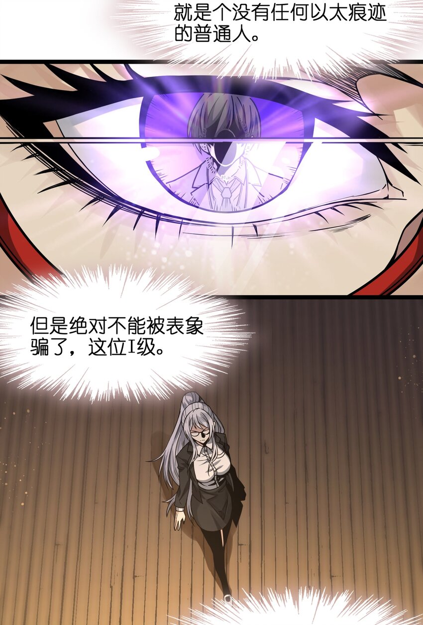 034 你的下一句话是18