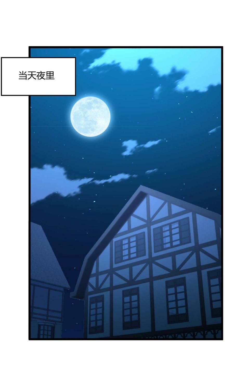 082 真是稀客啊1