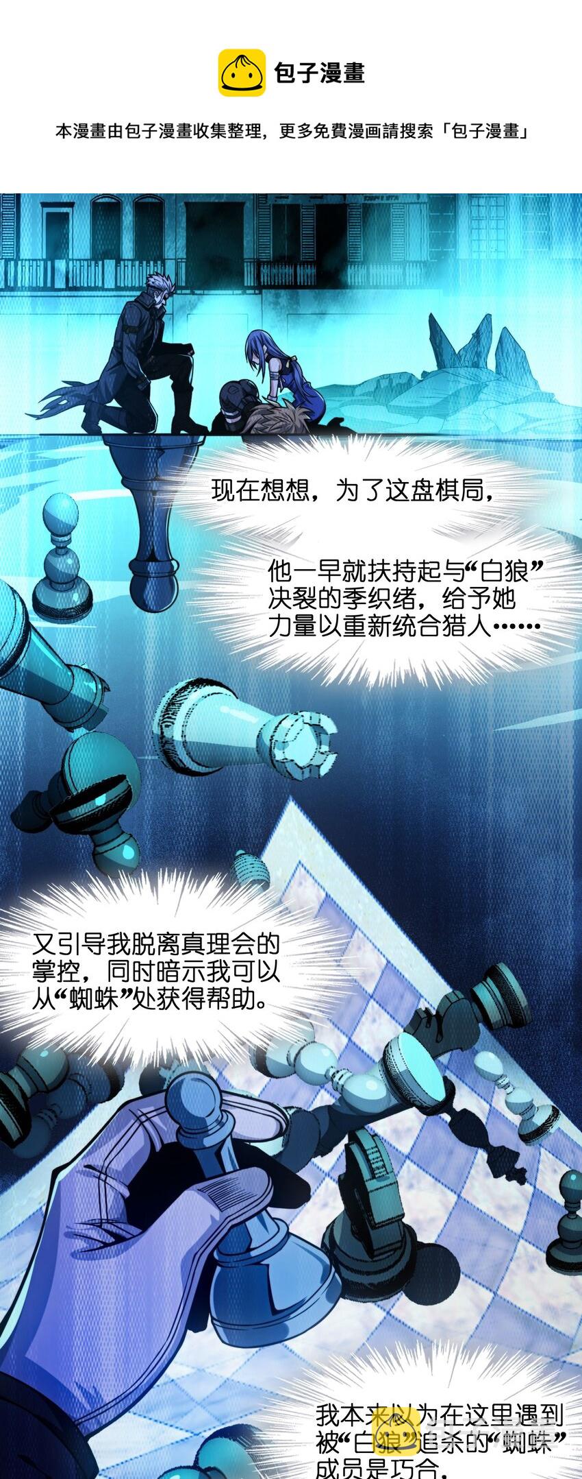 049 该睡觉了32