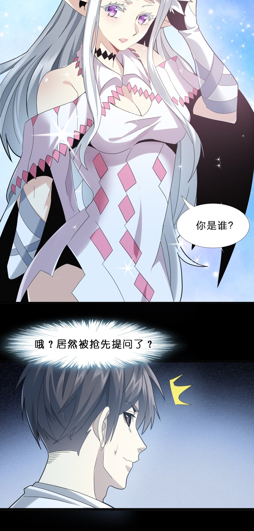 014 梦境44