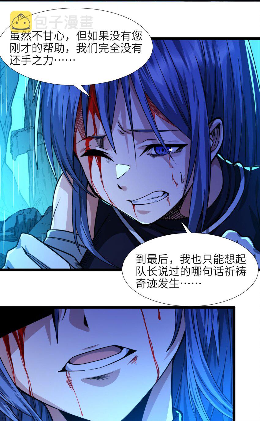 049 该睡觉了30