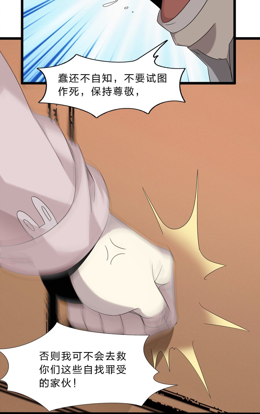 011 I级档案52