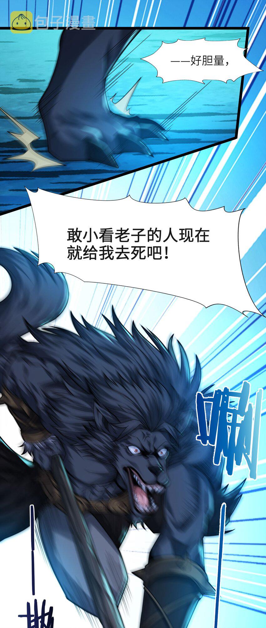 049 该睡觉了57