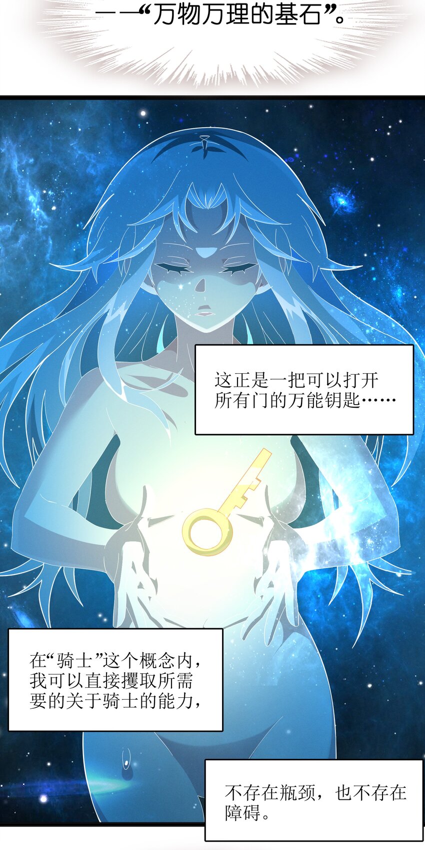 018 我爱学习！55