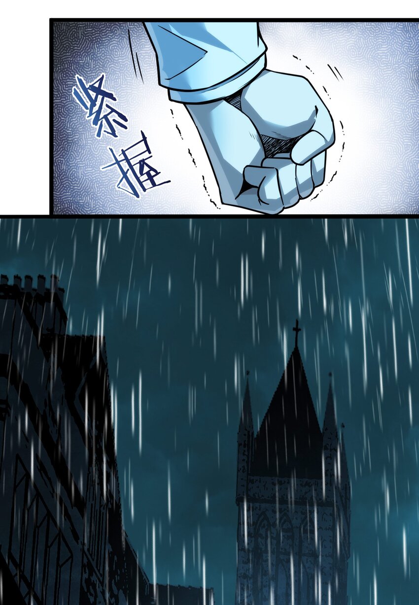 040 闪耀吧，人类之光70