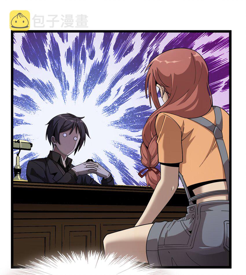 017 掰手腕51