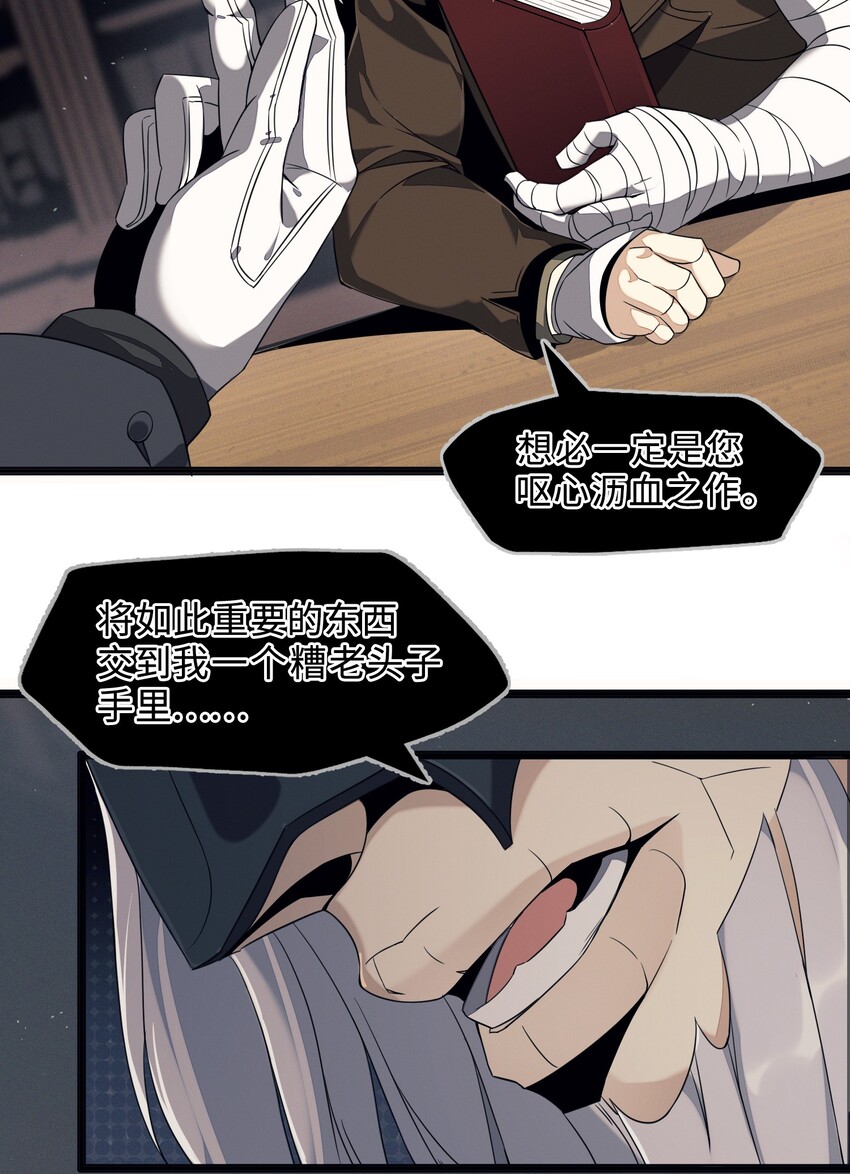 03 好久不见42