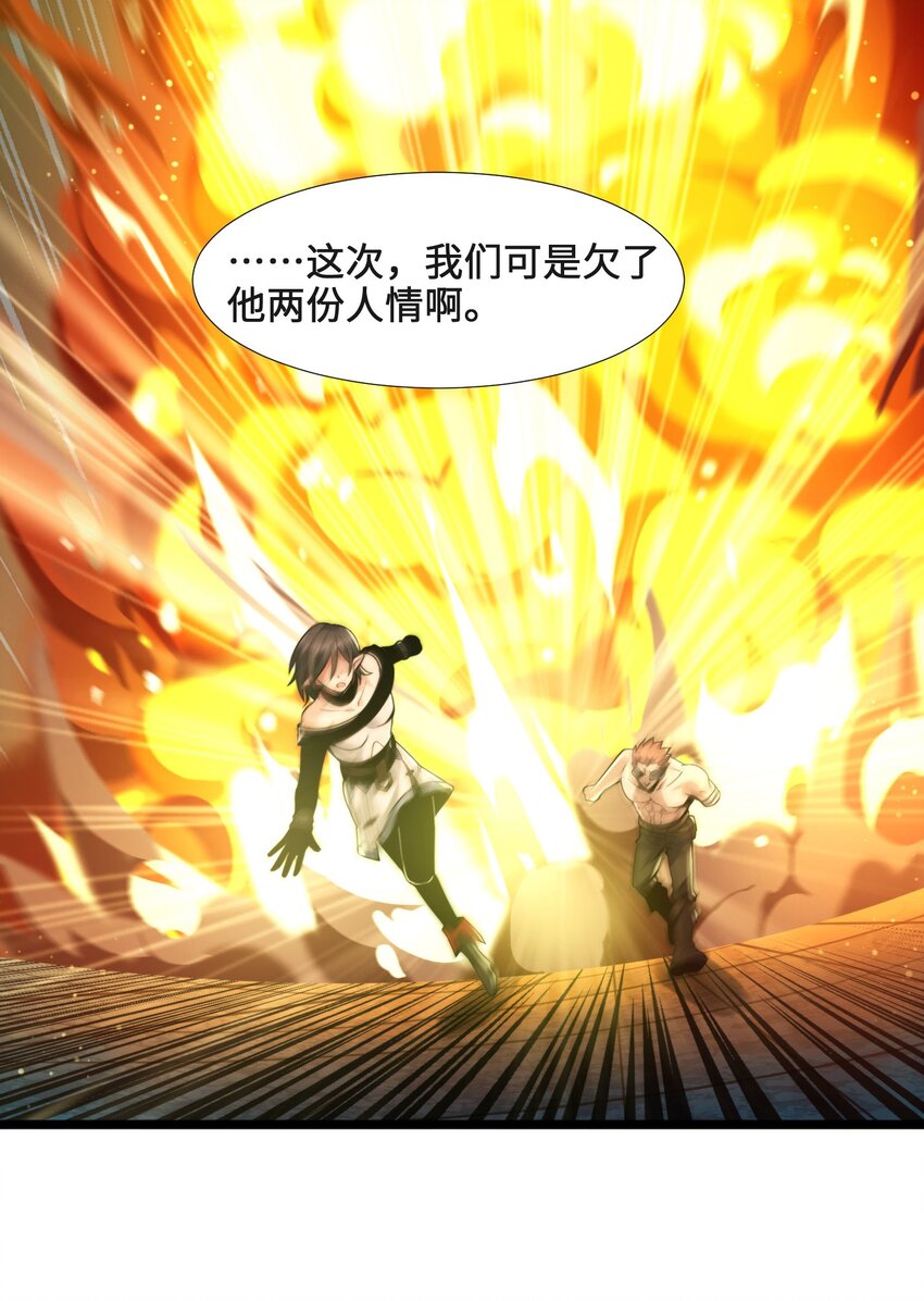 060 绝对不会30