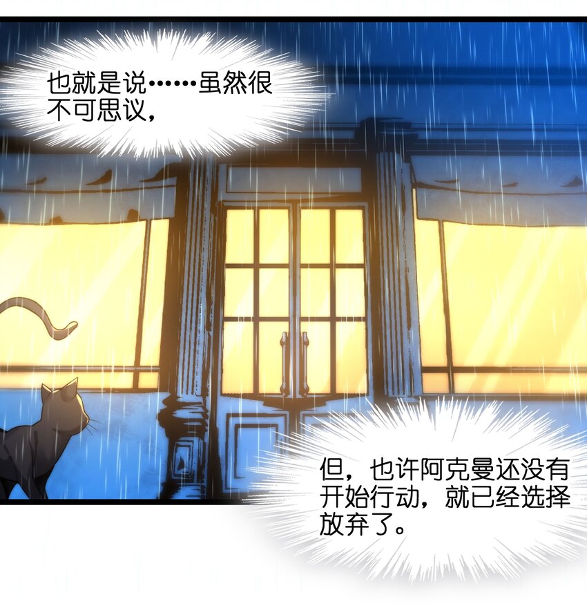 043 不卖了9
