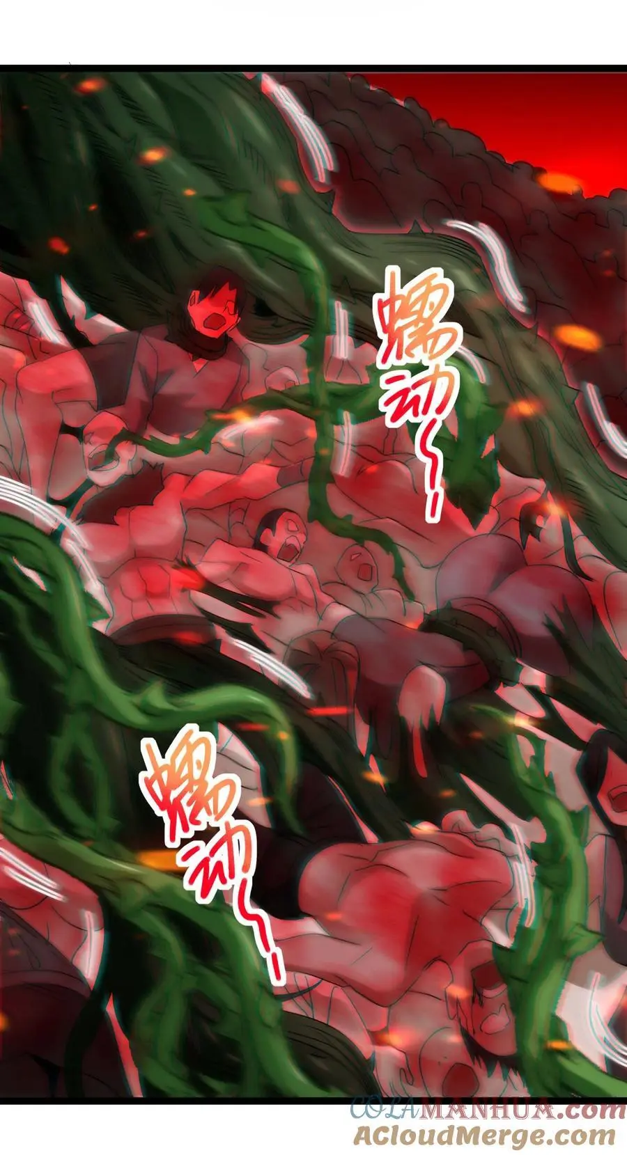 111 今夜，小花加入猎杀（下）30