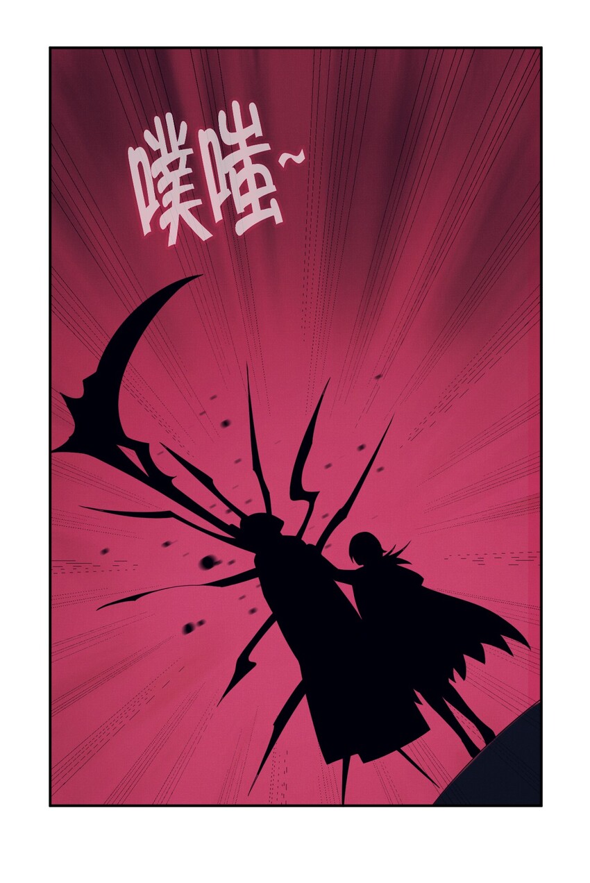 05 肃清60
