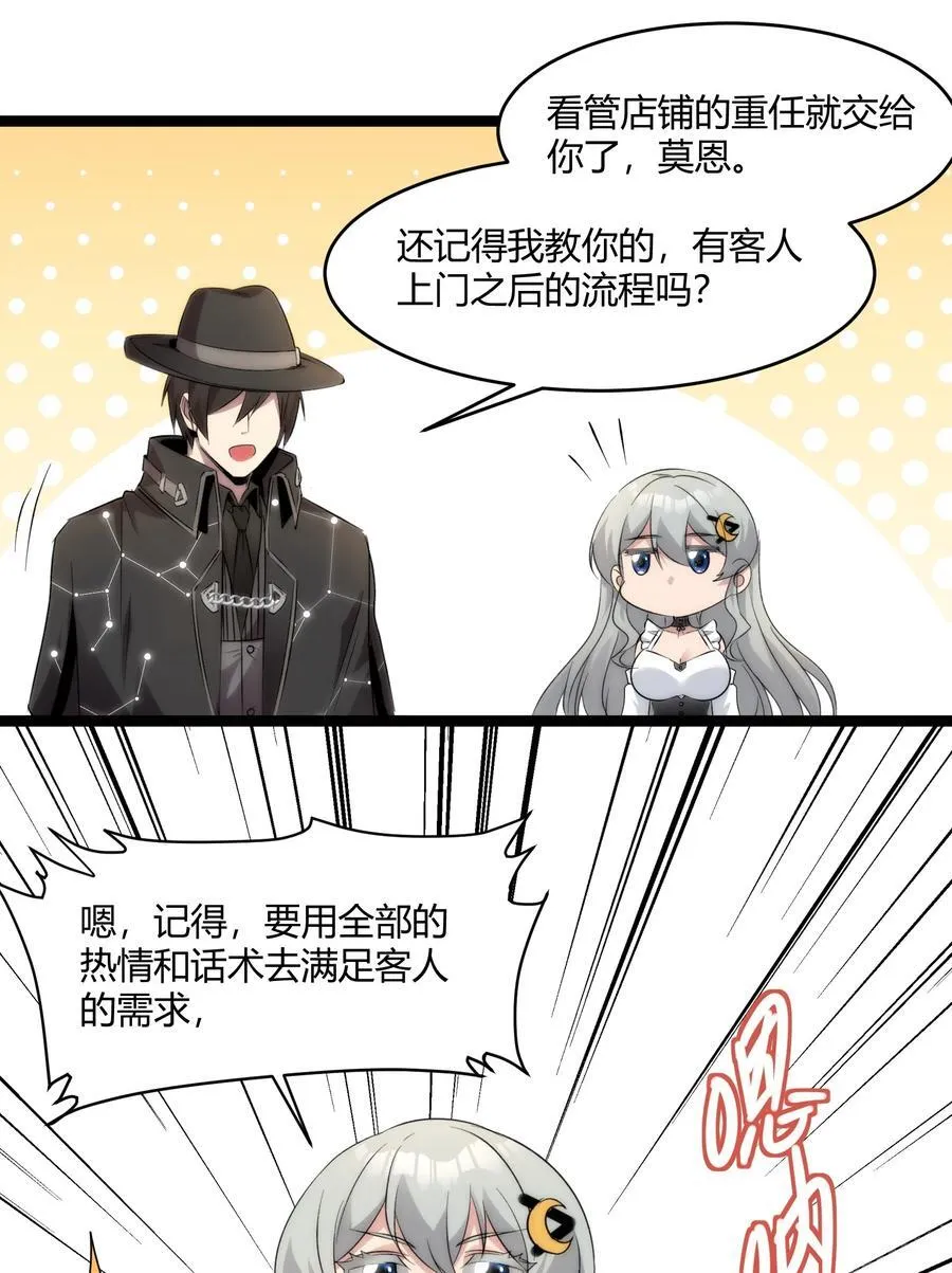 115 这好像不太体面5