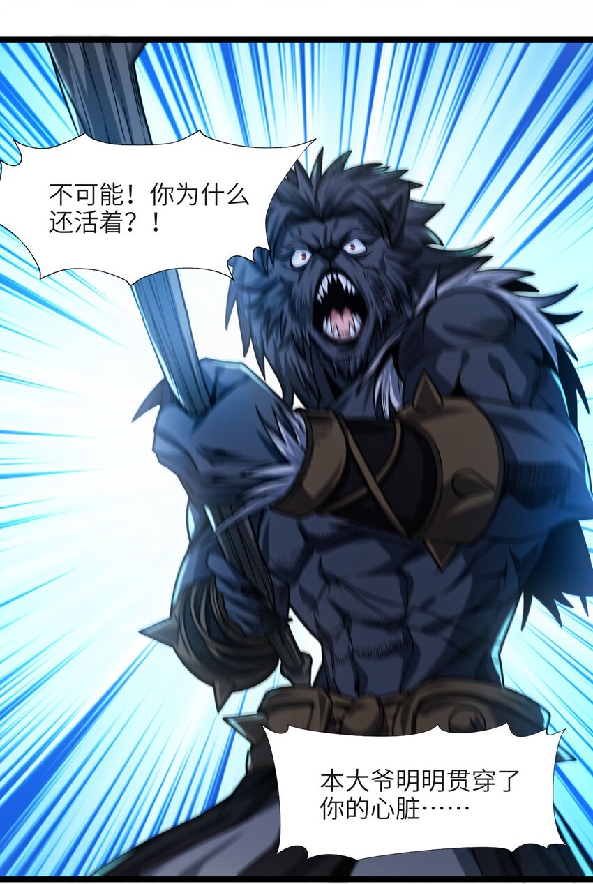049 该睡觉了67