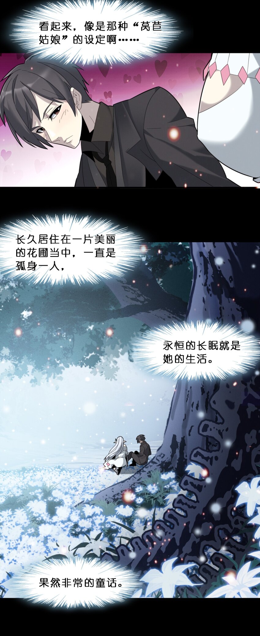 015 谢礼29
