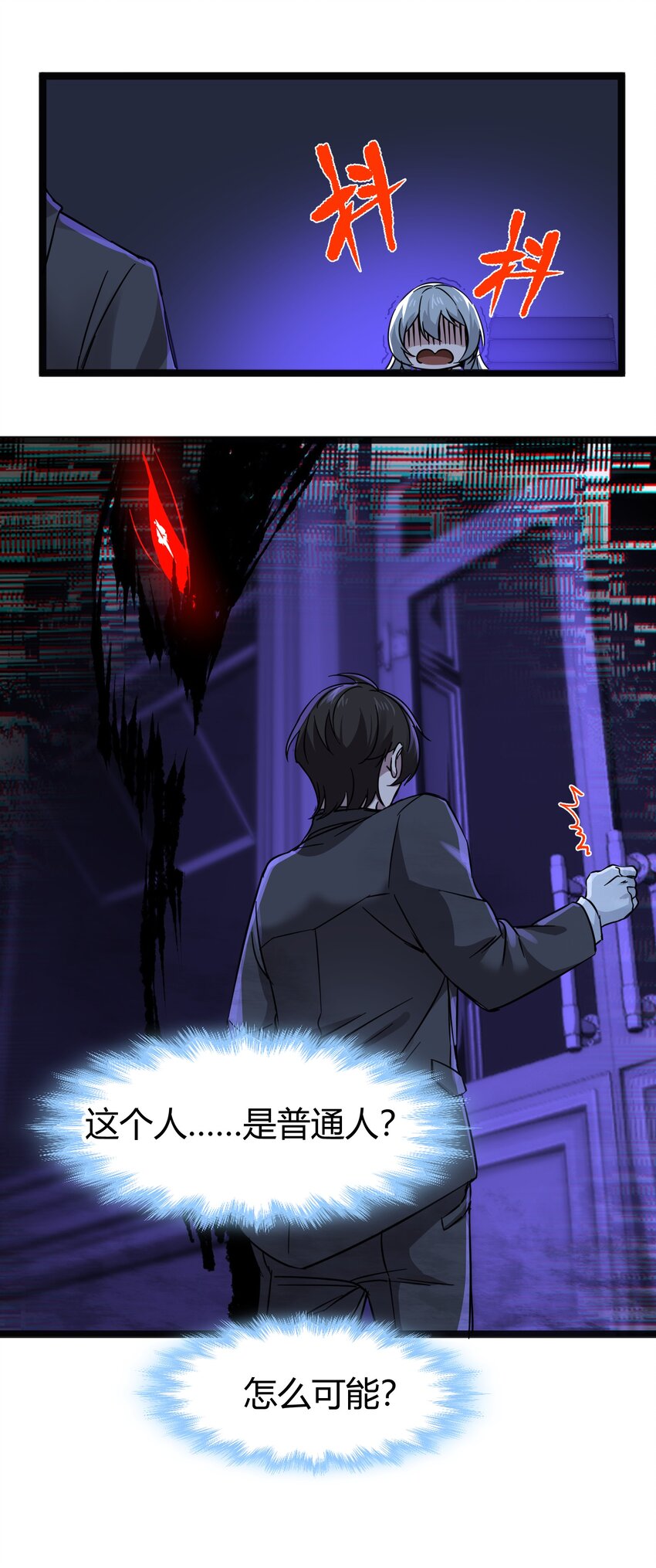 068 让她感受世界的温暖43