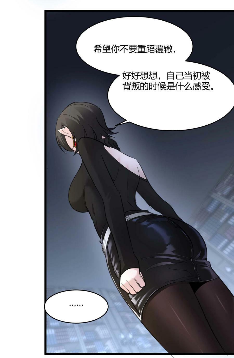 090 强者的原则26