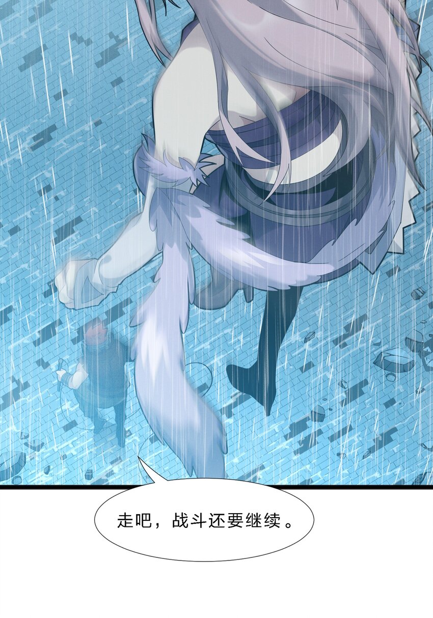 013 真正的神22