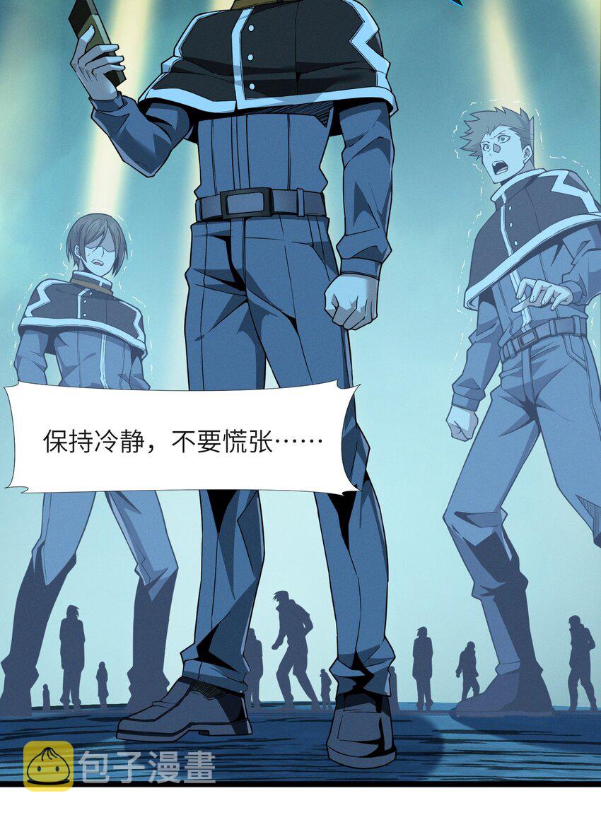 057 安葬2