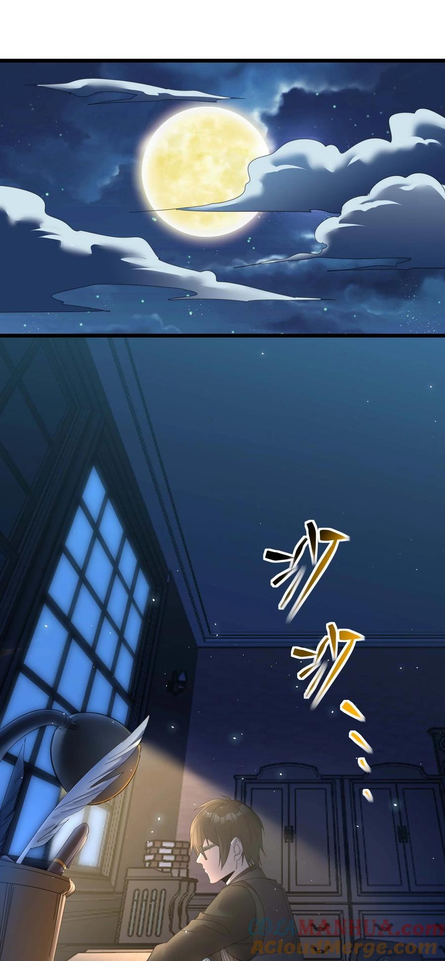 099 最后的幽灵33