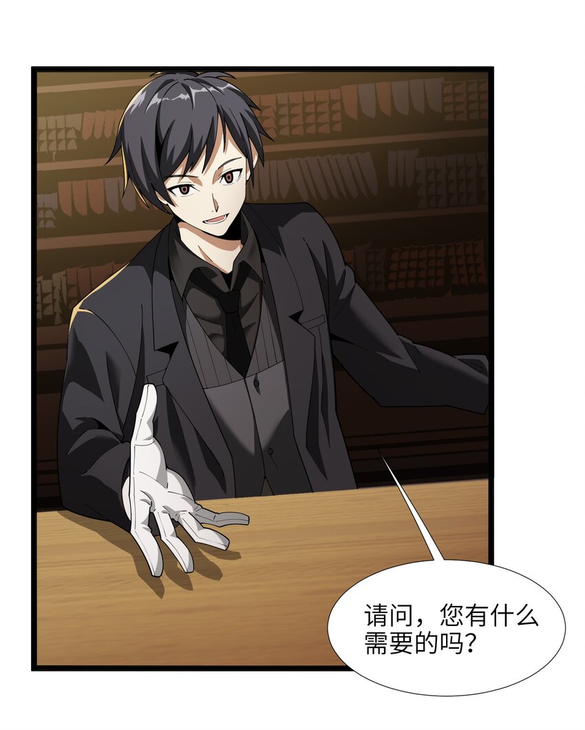 017 掰手腕33