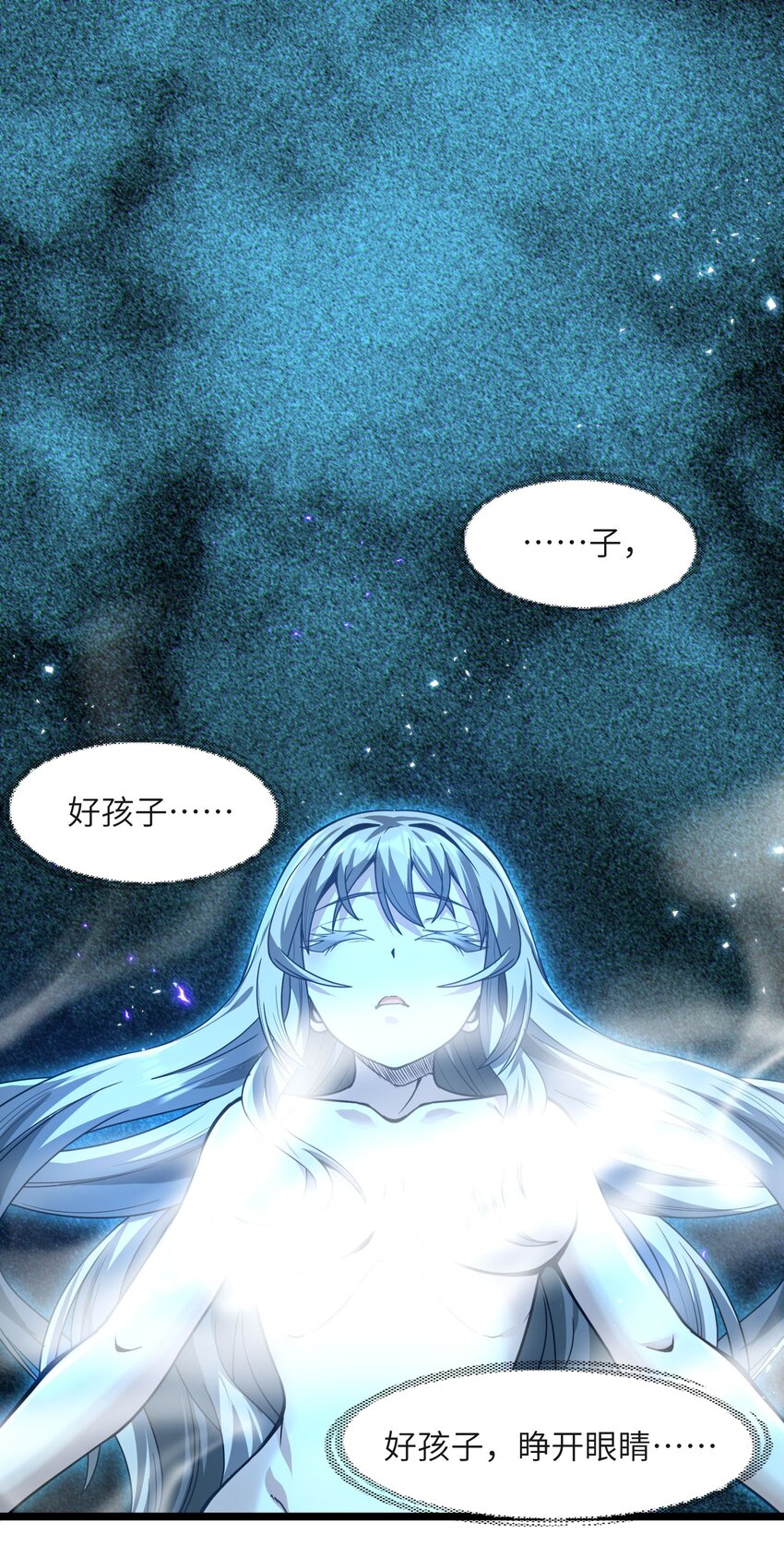 065 指引25