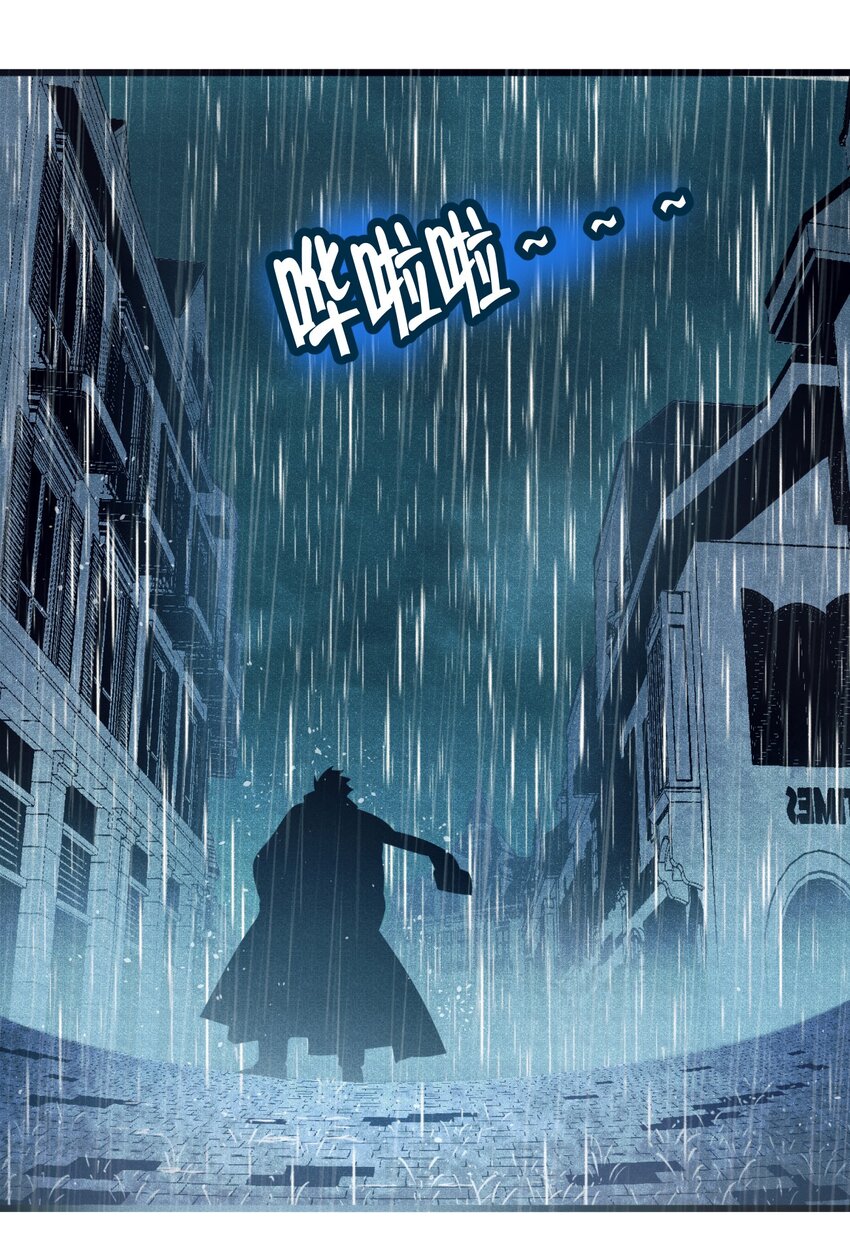 05 肃清14