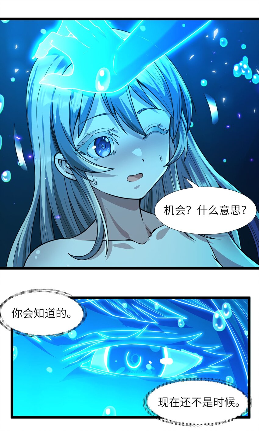 065 指引40