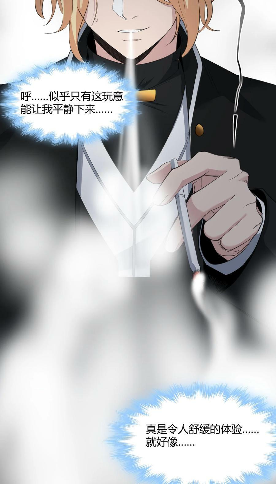 081 水中的月亮13