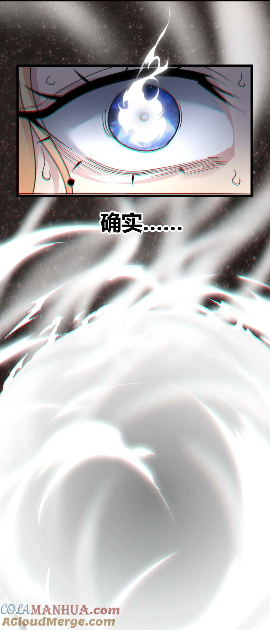 085 请您给我指引57