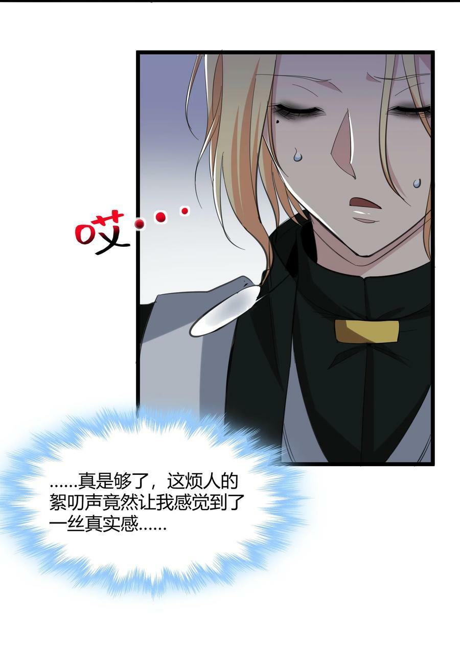 081 水中的月亮44