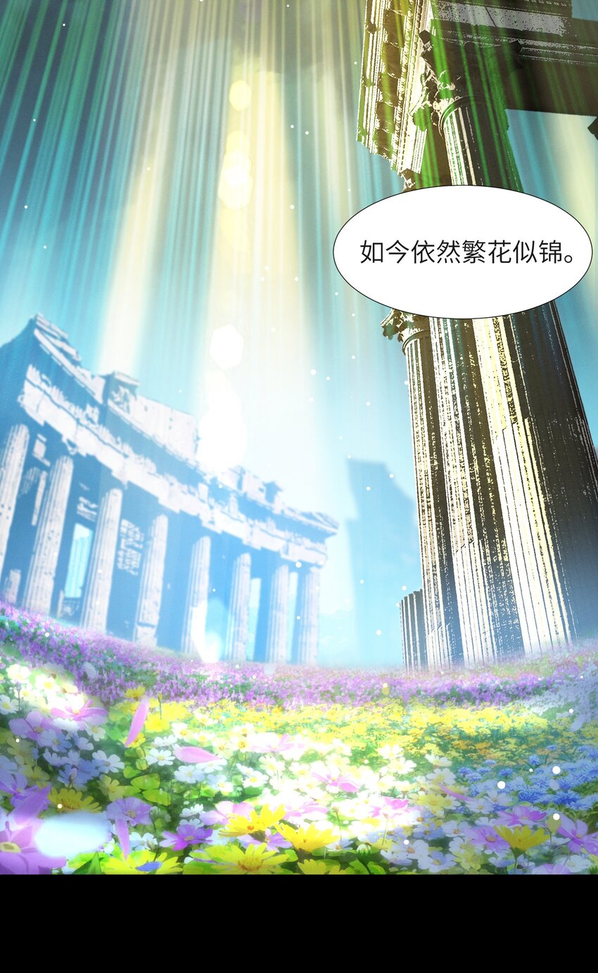 056 好久不见76