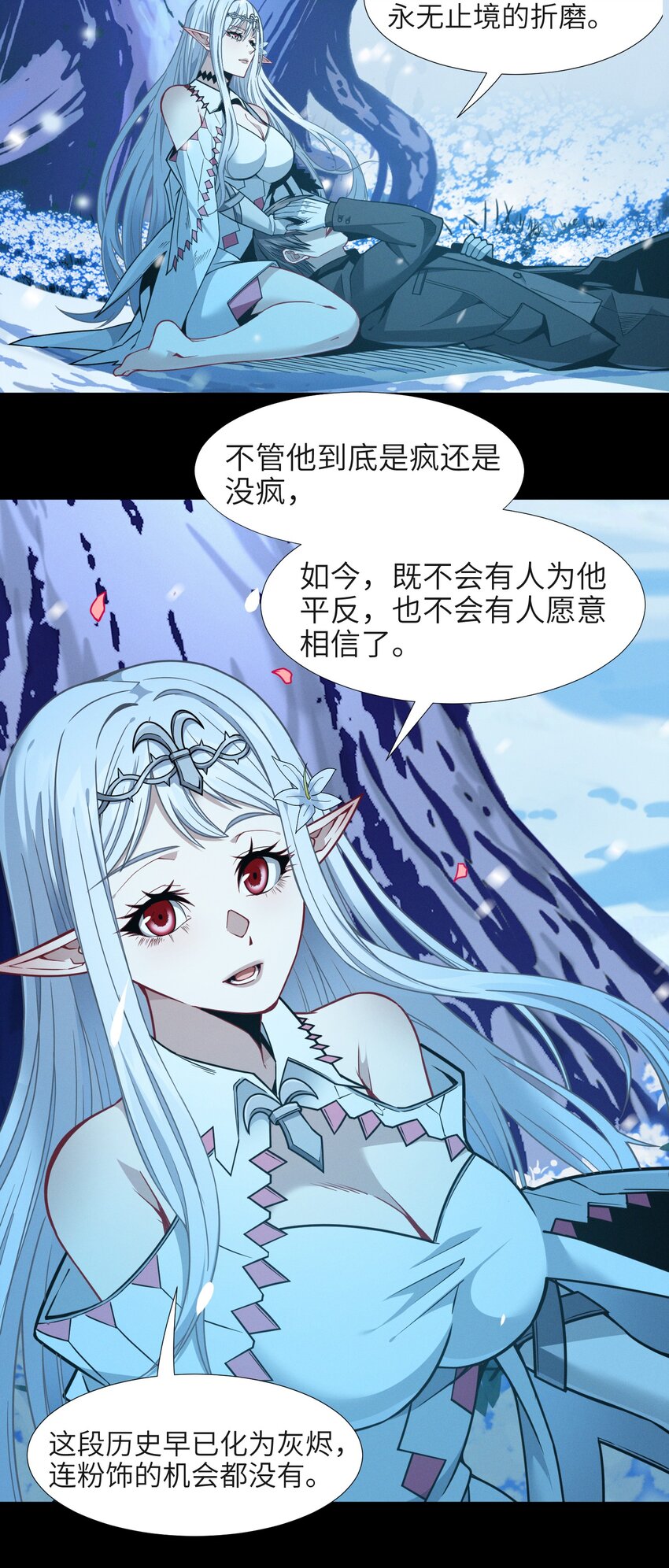 056 好久不见65