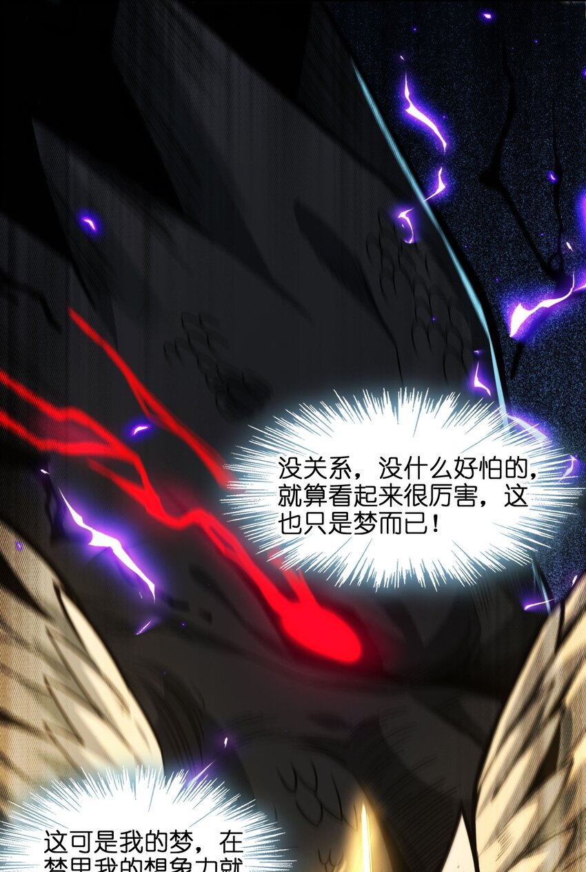 055 不客气43