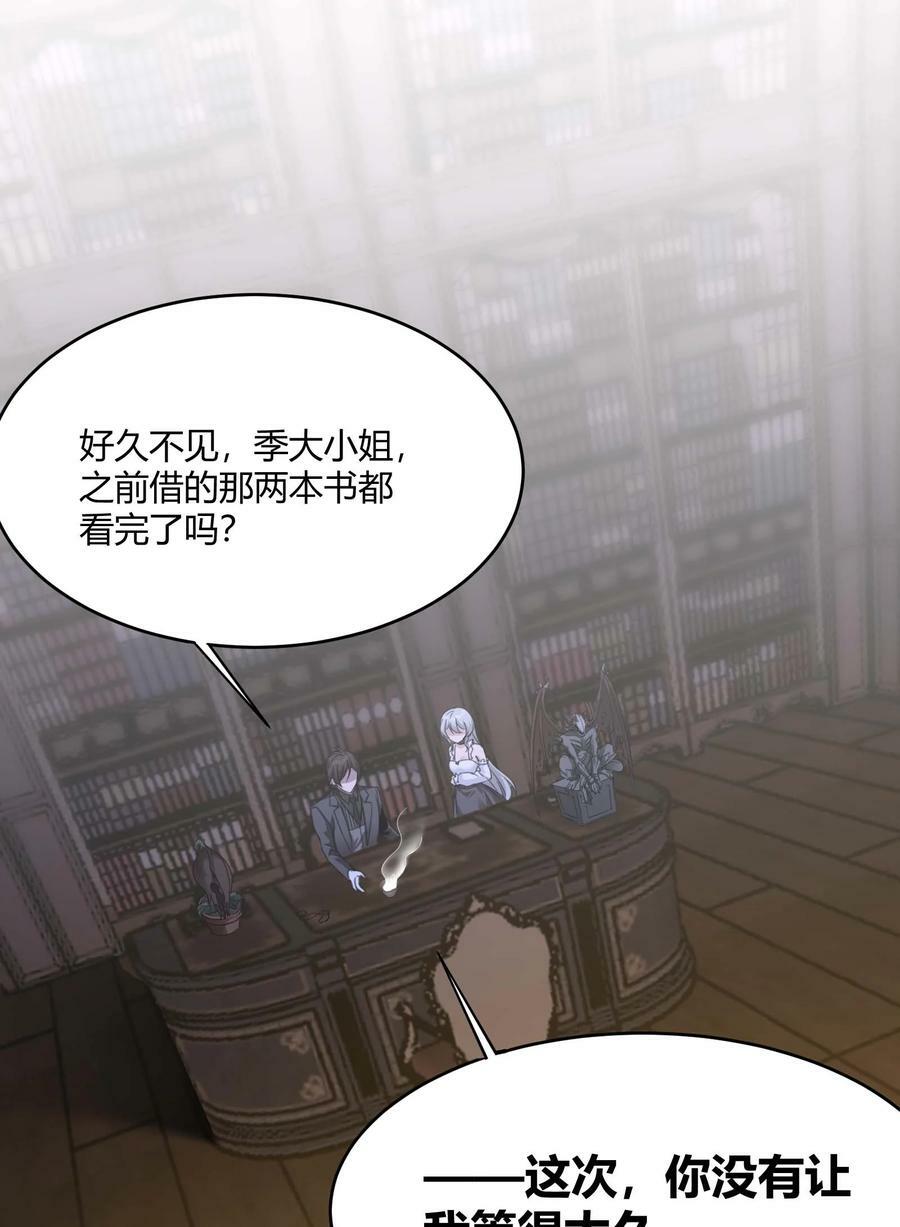 089 不小心打开了1