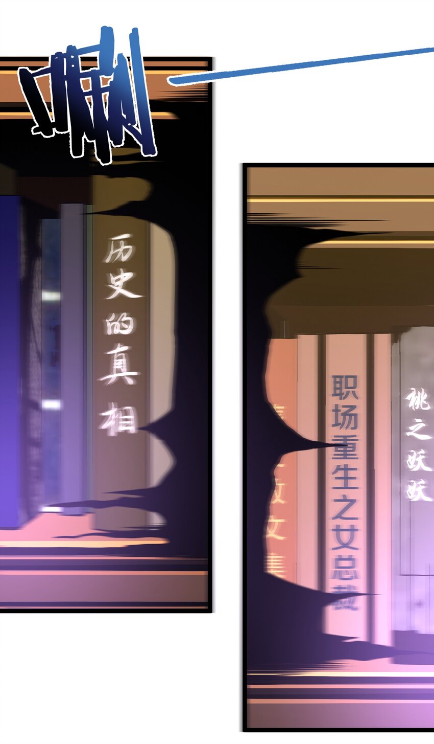 035 灵魂凝视40