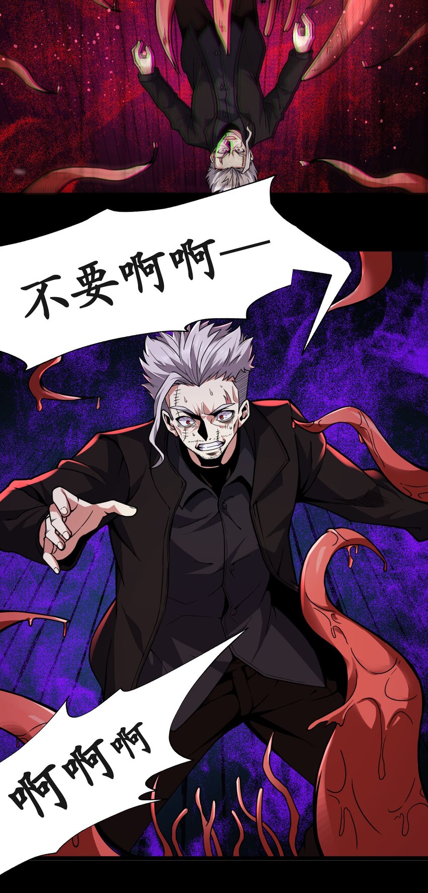 029 我开解人很有一手的39