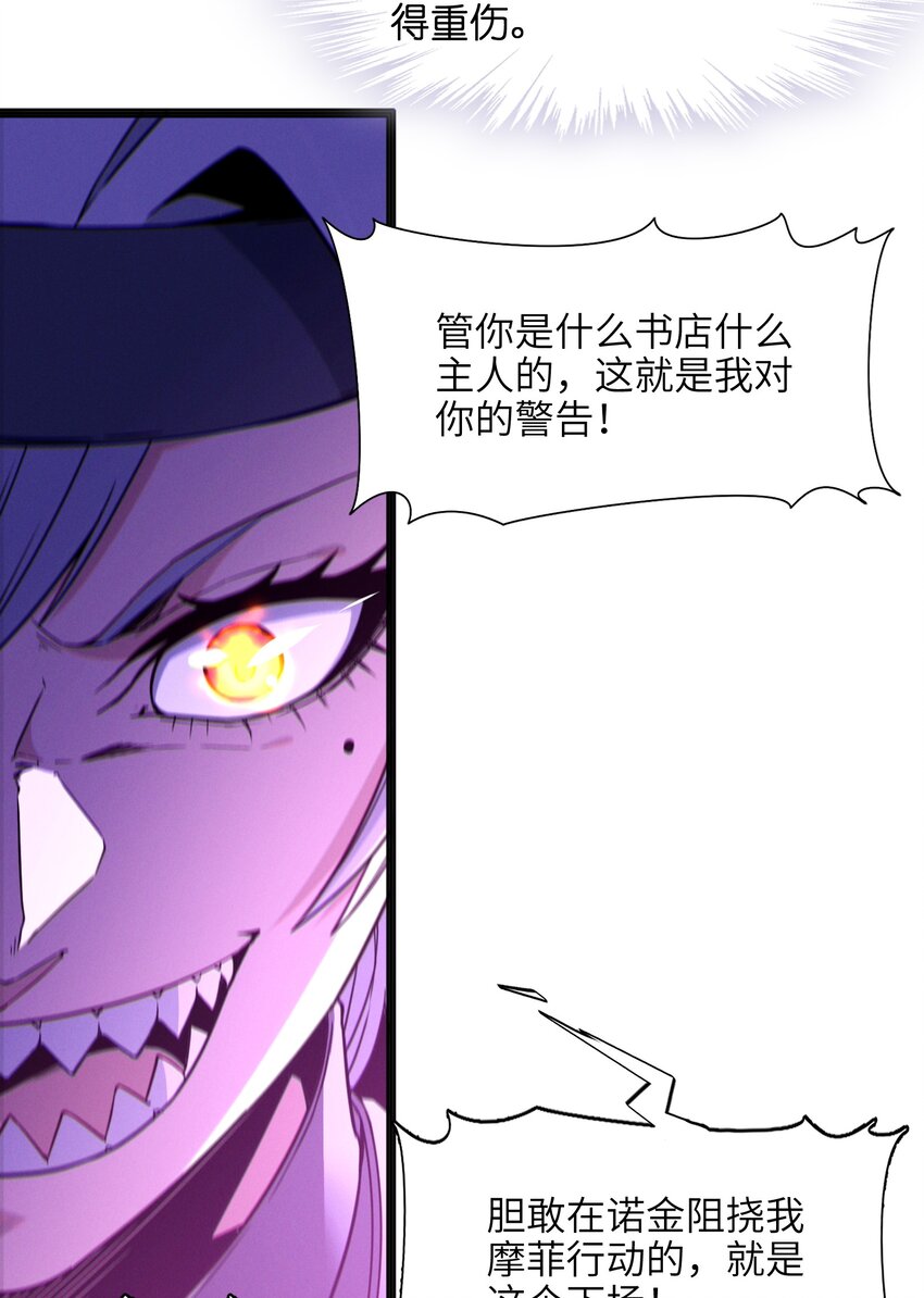 023 鸢尾花的荣光93