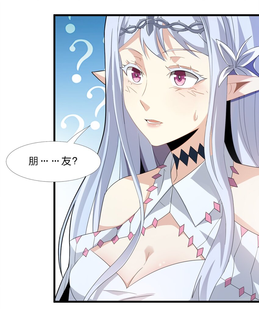 015 谢礼52