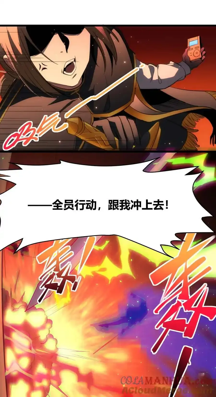 104 窃书？24