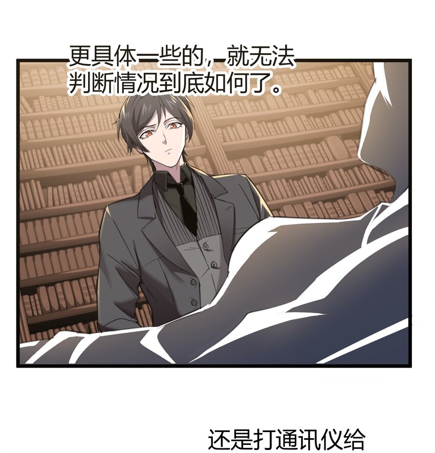 068 让她感受世界的温暖5