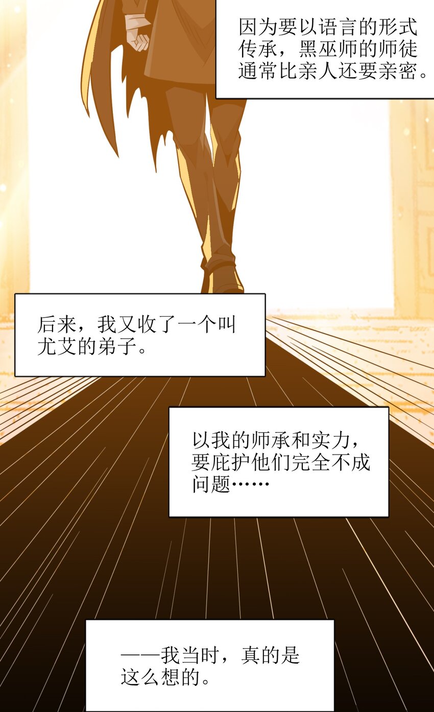 020 失落故人60