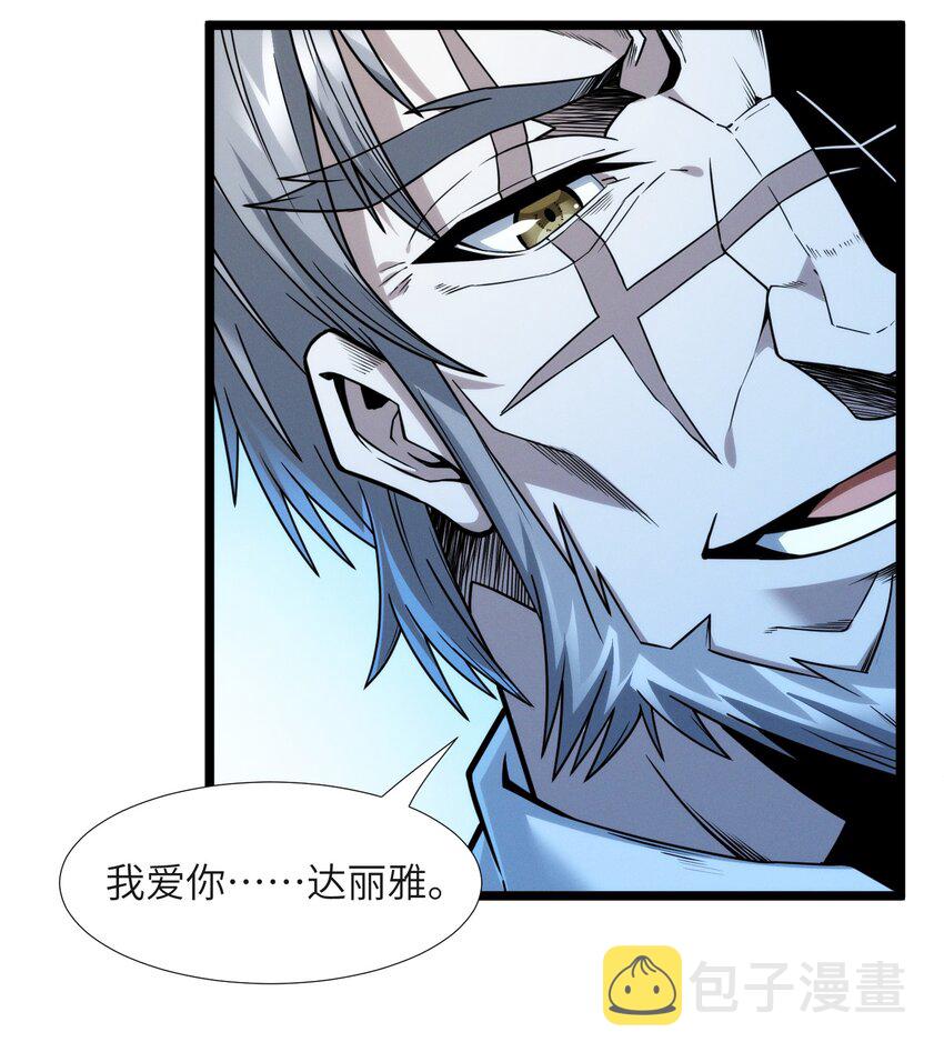 037 这就是我的决定85